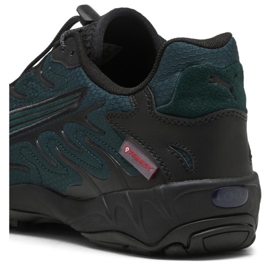 Puma Inhale Urban Explorer